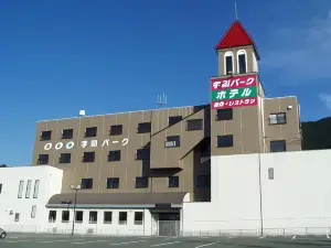 Uwa Park Hotel