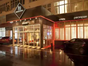 魯緬采沃太陽花酒店