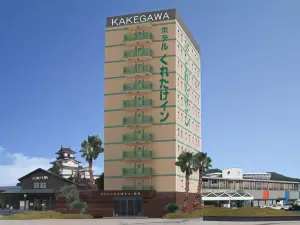 Kuretake-Inn Kakegawa