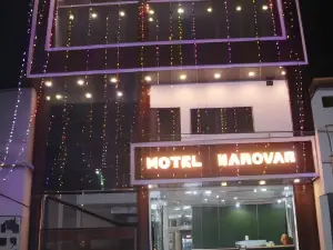 Hotel Sarovar Nanpara