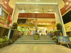 瑟珀伊格蘭德飯店