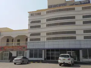 Serapis Hotel