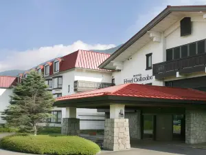 Hotel Onikoube