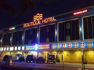 888精品飯店
