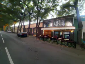 Bed&Breakfast Intermezzo Caffe