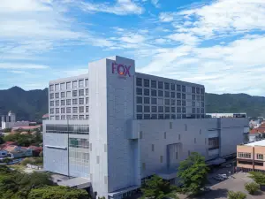 폭스 호텔 고론탈로