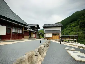Nipponia Miyama Tsurugaoka Mountain Village