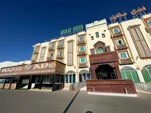 Safari Hotel