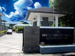 Hotel Noken Timika