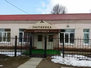 Aviator Hotel