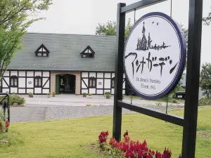 Hotel Fukushima Hills