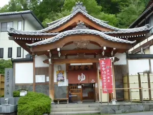 Anzuan Nishida