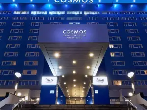 Cosmos Moscow Sheremetyevo Airport Hotel