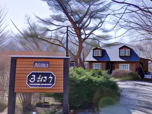 Nasu-Kogen Pension Okazaki