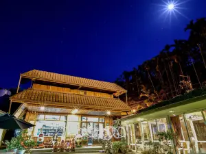 Tian Xiu Mountain Village