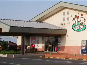 Grand Park Hotel Excel Kisarazu