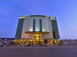 Rose Oasis Hotel