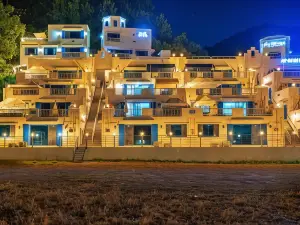 Airini Pension