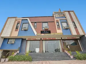 Collection O 807327 Hotel H.b. Palace & Restaurant