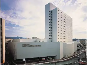 Fukuyama New Castle Hotel
