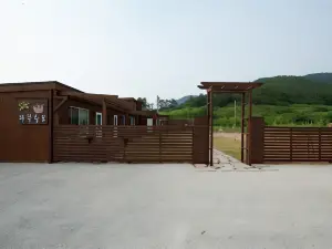 Sinan Sloth Pension