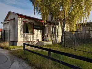 Brusnika Mini-Hotel