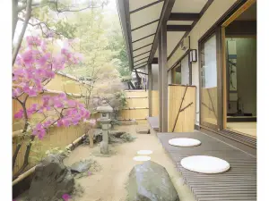 Cuisine Ryokan Toriki