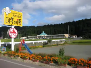 Kyowa Onsen Shiki No Yu