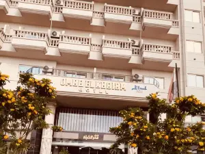 Omer Elkhaiam Hotel