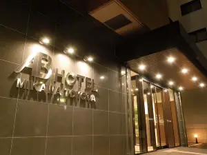 AB酒店 三河豐田