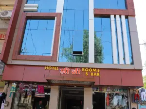 Shreeji Hotel