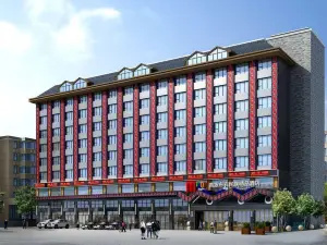 Miaozu Buyi Hotel