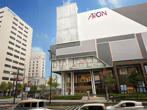 Ark Hotel Okayama -Route Inn Hotels-