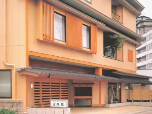 Hosenkaku