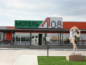 A-108 Motel