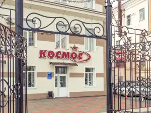 Космос