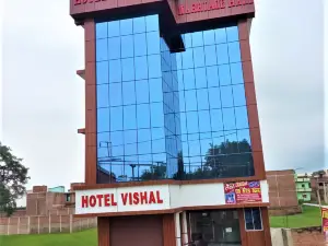 Hotel Vishal and Banquet Hall
