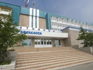 Hotel Gostinichny Kompleks Okean