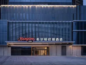 Hampton by Hilton Shenzhen Longgang Yonghu
