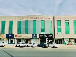 Raoum Inn Buraydah
