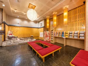 โรงแรมอูมิโน่ ฮะจิเมะ