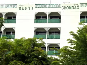 Chomdao Hotel