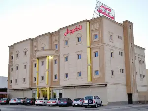 Al Kharboush for Furnished Units