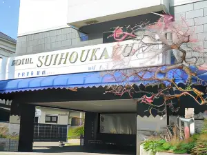 Suihoukaku Hotel
