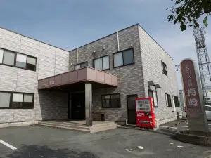 Business Ryokan Umesaki