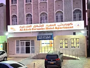 Al Afiah Corniche Hotel Apartment