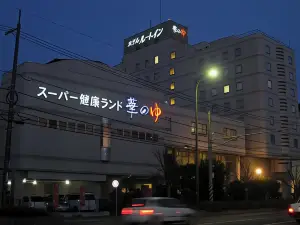 ルートイングランティア福山SPA RESORT