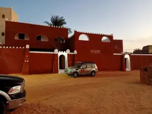 Dar El Wafi
