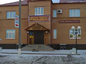 Hotel Skazka