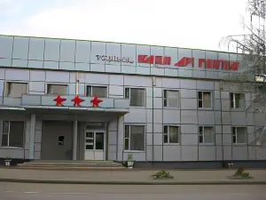 Кава ди Пьетра